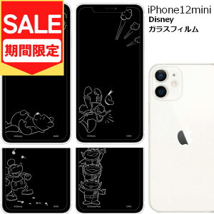 iAEgbgI݌ɏjiPhone12mini 5.4C` tB KX fBYj[ fBYj[sNT[ tی ACtH12~j ʕی LN^[ 킢 ~bL[}EX hih_b