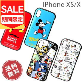 （アウトレット！在庫処分）iPhoneXS iPhoneX 耐衝撃 ケース カバー 衝撃吸収 衝撃 ディズニー ミッキーマウス ミッキー 人気 かわいい おしゃれ iPhone XS iPhone X アイフォンxs iphone xs ストラップ ホール［G-PG-DCS5］ M