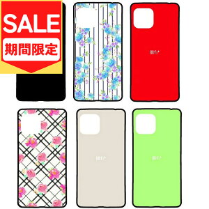 �i�A�E�g���b�g�I�݌ɏ����jAQUOSsense4 AQUOSsense4lite AQUOSsense4basic AQUOSsense5G ���i�� �P�[�X �J�o�[ �n�j�J���\�� �ϏՌ� �Ռ� �X�g���b�v�Ή� �l�C ���킢�� ���� ���� �^�t �s���N ���b�h �u���[ 