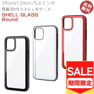 iAEgbgI݌ɏjiPhone12min 5.4C` i P[X Jo[ fUC  w 3D KX VFP[X lC̔w NA ȂɃJX^}CY h~ XgbvΉ A