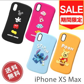 （アウトレット！在庫処分）iPhone XSMax ケース カバー 耐衝撃 衝撃吸収 ミッキーマウス ミニー iPhoneXSMax 6.5 ミッキー アイフォンXS Max ディズニー プーさん かわいい おしゃれ ストラップ ホール 対応 メール便送料無料 ［N-PG-DCS］ M