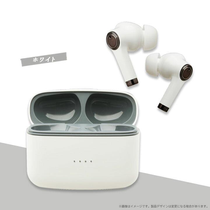 楽天市場】集音器 Bluetooth イヤホン機能付き集音器 ブラック 