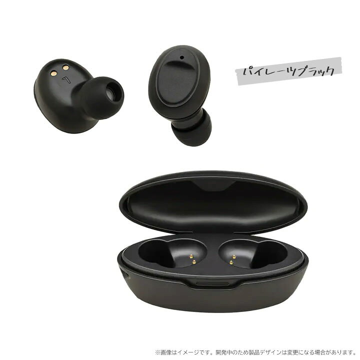 楽天市場 選べる配送 高音質 Bluetooth 防水 完全 ワイヤレス イヤホン 通話 音楽 スマホ 簡単 接続 オートペアリング おしゃれ かわいい いい音ブランド ブラック ホワイト ラベンダー ブルー 便利ストラップ対応 イヤフォン ヘッドフォン 線無し 無線 独立型 Ta