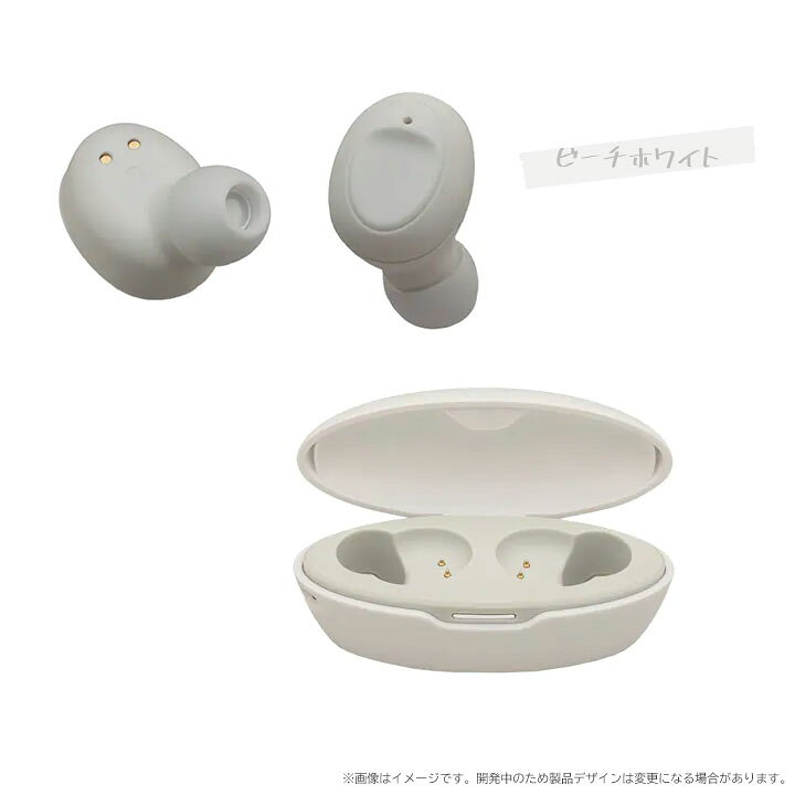 楽天市場 選べる配送 高音質 Bluetooth 防水 完全 ワイヤレス イヤホン 通話 音楽 スマホ 簡単 接続 オートペアリング おしゃれ かわいい いい音ブランド ブラック ホワイト ラベンダー ブルー 便利ストラップ対応 イヤフォン ヘッドフォン 線無し 無線 独立型 Ta
