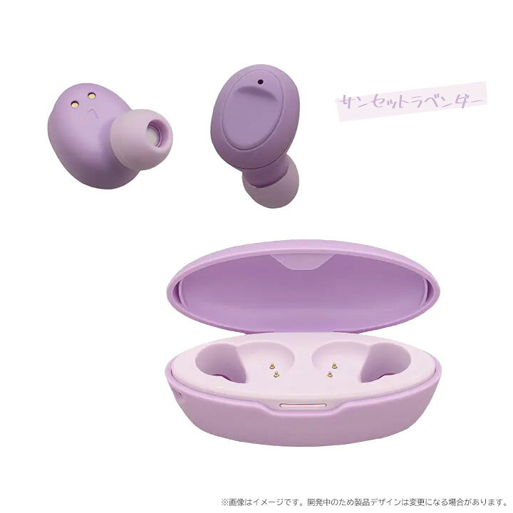 楽天市場 選べる配送 高音質 Bluetooth 防水 完全 ワイヤレス イヤホン 通話 音楽 スマホ 簡単 接続 オートペアリング おしゃれ かわいい いい音ブランド ブラック ホワイト ラベンダー ブルー 便利ストラップ対応 イヤフォン ヘッドフォン 線無し 無線 独立型 Ta