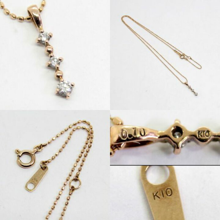 楽天市場】【中古】 10金 ダイヤ 0.10ct ネックレス : Discount 