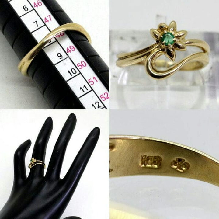 楽天市場】【中古】18金 エメラルド リング 8号 : Discount Store 