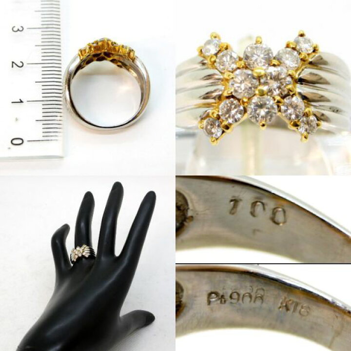 楽天市場】【中古】 プラチナ＆18金 ダイヤ 1.00ct リング 12号 