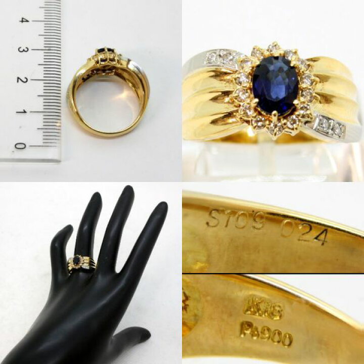 楽天市場】【中古】 18金，プラチナ サファイア 1.09ct ダイヤ 0.24 