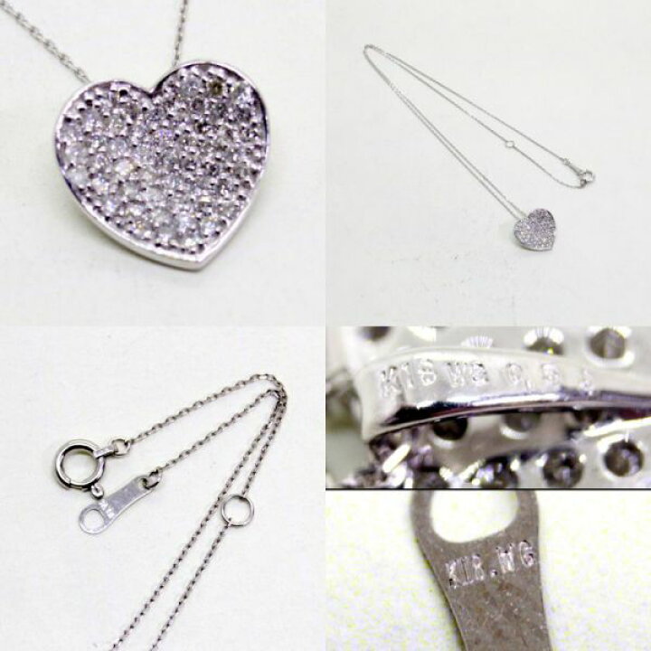 楽天市場】【中古】 18金WG ダイヤ 0.50ct ハートネックレス 