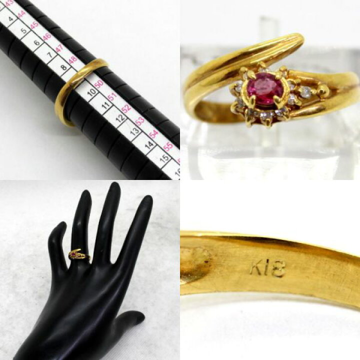 楽天市場】【中古】 18金 ダイヤ ルビー リング 9号 : Discount 