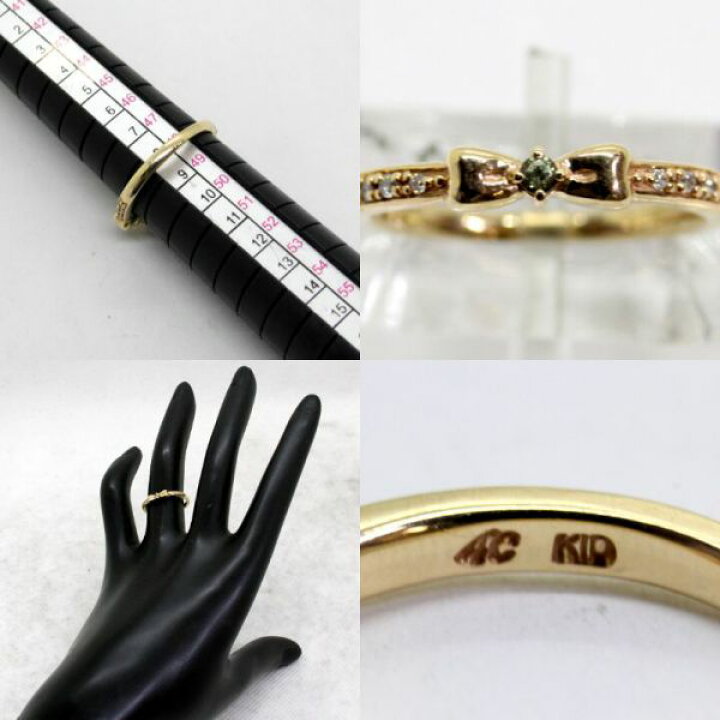 楽天市場】【中古】 4℃ 10金 リング 8号 : Discount Store ANDOUSHOUJI