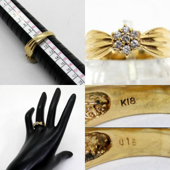 楽天市場】【中古】 18金 ダイヤ 0.15ct リング 11号 : Discount 