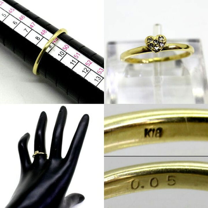 楽天市場】【中古】18金 ダイヤ 0.05ct リング 9号 : Discount Store 