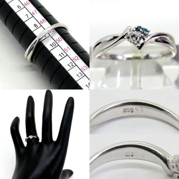 楽天市場】【中古】18金WG ダイヤ リング 9号 : Discount Store 