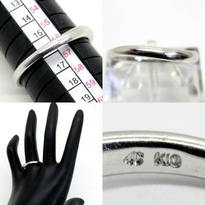 楽天市場】【中古】4℃ 10金WG リング 16号 : Discount Store 
