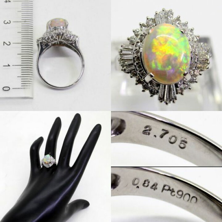 楽天市場】【中古】 プラチナ オパール 2.705ct ダイヤ 0.84ct リング 