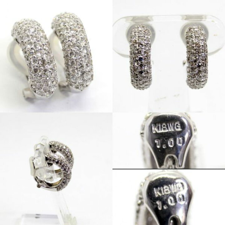 楽天市場】【中古】 18金WG パヴェダイヤ 計2.00ct ピアス兼 