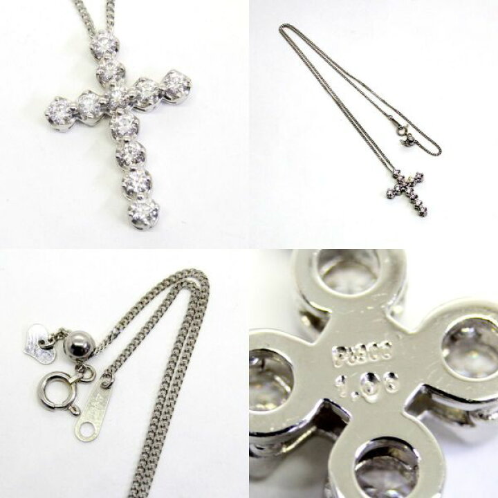 楽天市場】【中古】 プラチナ ダイヤ 1.00ct クロスペンダント付 