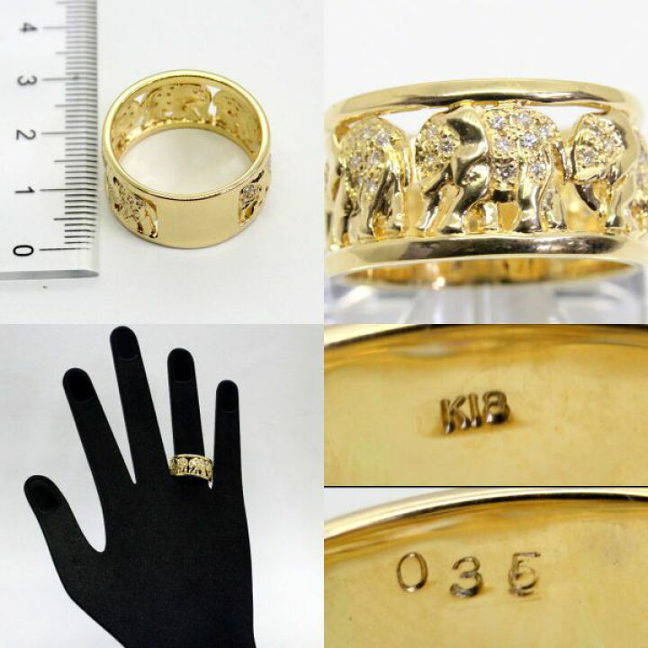 楽天市場】【中古】 18金 ダイヤ 0.35ct エレファントデザイン 
