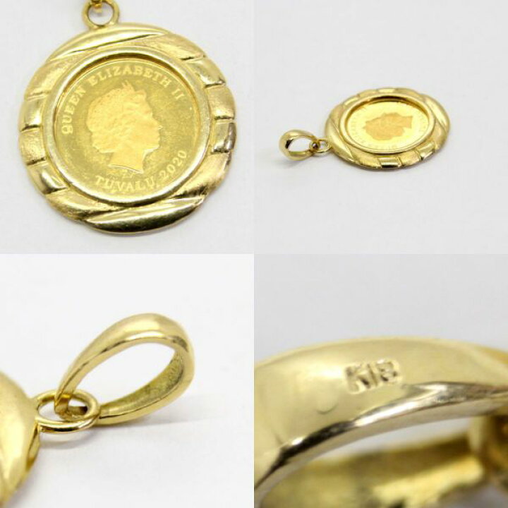 楽天市場】【中古】 18金枠 25分の1オンス 純金コイン ペンダント 