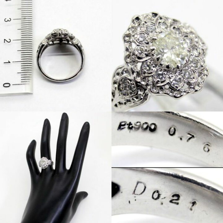 楽天市場】【中古】 プラチナ ローズカットダイヤ 0.76ct ダイヤ 