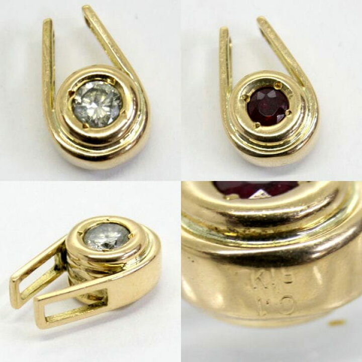 楽天市場】【中古】18金ペンダント ルビー ダイヤ リバーシブル 
