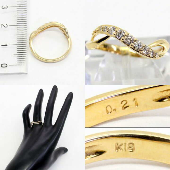 楽天市場】【中古】 18金 ダイヤ 0.21ct リング 12号 : Discount 