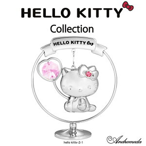 yʌzn[LeB u (O1) sN av[g NX}Xv[g Mtg 蕨  ̎q ܂˂L Vo[ LeB KITTY a v[g  Xt