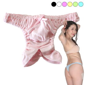 ラポーム スキャンティ 極浅 極小 オープンクロッチ ショーツ セクシーショーツ レディース Tバック 穴あき 下着 パンツ 綿 コットン スキャンティー ロリパン インゴム クロッチオープン セクシー ランジェリー 下着 112029