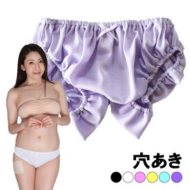 ラポーム スキャンティ オープンクロッチ ショーツ セクシーショーツ 穴あき 下着 パンツ レディース ロリパン インゴム スキャンティー クロッチオープン ほんのり透ける セクシー ランジェリー 下着 113039