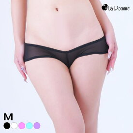 ラポーム ショーツ セクシーショーツ レディース ローライズ ショーツ スケスケ シースルー パンティ ショーツ 下着 セクシー 透け ランジェリー ホットパンツ Mサイズ 日本製 La-Pomme 321255