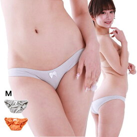ラポーム スキャンティ 極浅 極小 スキャンティー ショーツ セクシーショーツ レディース セクシーランジェリー ロリパン インゴム ショーツ パンティ 綿 リボン付き セクシー下着 日本製 Mサイズ 538