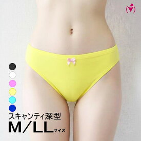 スキャンティ スキャンティー セクシーショーツ レディース ショーツ インゴム ロリパン ショーツ 女性 下着 M LLサイズ マイクロファイバー エロ 可愛い 大きいサイズ 深め アンの家オリジナル 69100-2