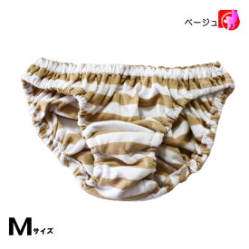 スキャンティ スキャンティー 極浅 極小 ボーダー ショーツ ローライズ フルバック ショーツ 縞パン インゴム ロリ パン 綿100％ セクシー ショーツ ランジェリー 下着 アド S711