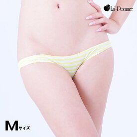 ラポーム ショーツ スキャンティ 極浅 極小 スキャンティー セクシーショーツ レディース 半尻 インゴム ロリパン ショーツ パンティ セクシー ランジェリー 下着 女性 セクシー コットン ボーダー柄 ショーツ Mサイズ 日本製 La-Pomme 565