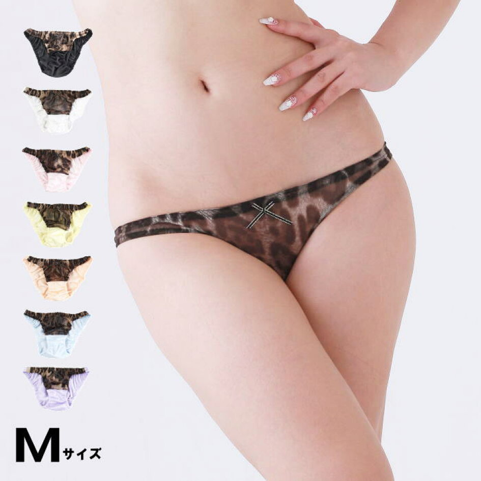 スキャンティセクシー画像 楽天市場 | 下着通販アンの家 - スキャンティ特集☆インゴム・ロリパンスキャンティー