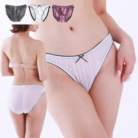 ラポーム ショーツ セクシーショーツ レディース スケスケ パンティ ショーツ パンツ 透ける セクシー 下着 セクシーランジェリー フルバック ショーツ 日本製 Mサイズ 113079