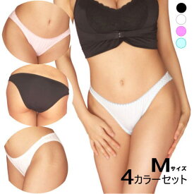 レディース ショーツ 4枚セット まとめ買い セール レディース シンプル キュート ショーツ フルバック ストレッチ パンティ パンティー レディース 女性 下着 ショーツ Mサイズ アド s551-4set