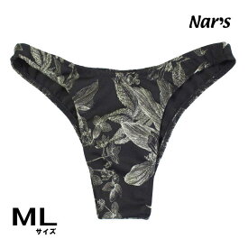 ナルズ ユニセックス 男女兼用 ショーツ ジェンダーレス ビキニ ハーフバック ショーツ メンズ 男性 下着 2wayストレッチ 花柄 日本製 M L サイズ Nars 01154