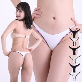ラポーム 男女兼用 ショーツ ユニセックス Tバック メンズ レディース Tバック セクシーショーツ 浅型 ローライズ ユニセックス ビキニ Tバック ショーツ 男女兼用 下着 パンティ ゼブラパイピング 日本製 Mサイズ 719042