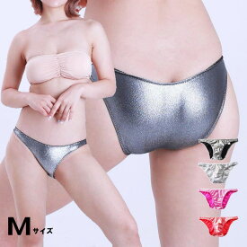 ラポーム 男女兼用 ショーツ ユニセックス ショーツ メンズ レディース フルバック ユニセックス ジェンダーレス 男女兼用 下着 ストレッチ 光沢 ショーツ 日本製 Mサイズ 721058