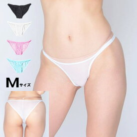 ユニセックス ショーツ 男女兼用シームレスショーツ ジェンダーレス メンズ レディース ショーツ 極薄 2way ローライズ 男女兼用 ショーツ 下着 日本製 Mサイズ アド S901