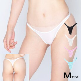 ユニセックス Tバック ショーツ 男女兼用 ショーツ シームレス ジェンダーレス メンズ レディース ショーツ 極薄 2way ローライズ Tバック ビキニ 男女兼用 下着 日本製 Mサイズ アド S905