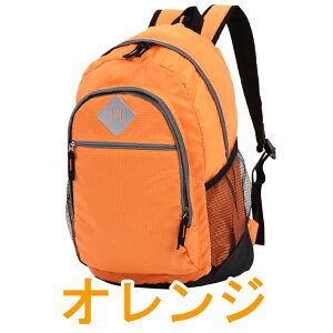 【防災セット 一人用】20点基本セット 避難リュック 非常用持ち出し袋 非常食 保存水 5年保存 地震対策