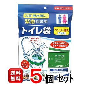 hЃObY pgC܁hx[R5hÌō܂Ōł߂AÂōL̗p/hЃgC/pgC/Ìō/gC 5RBI-40