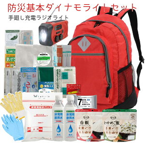 hЃZbg hЃObY Zbg lp 􂵏[d ~d WI Cg@Zbg ۑ ۑH p