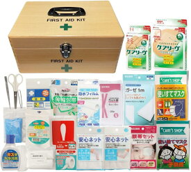 【送料無料】救急セット 木製中型 救急箱 KM18 送料無料
