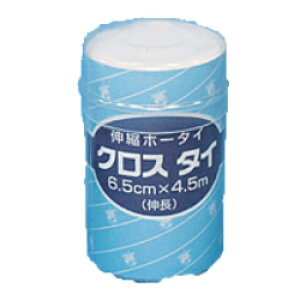 �L�k���L�T�C�Y�i6.5cm×4.5m�j