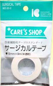 皮膚刺激の少ない医療用補助テープ サージカルテープ 新作販売 半透明 日本最大級の品揃え